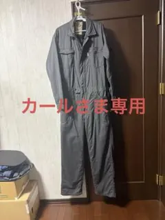 Item thumbnail for item c55b2237-468b-46a2-be00-9fe04183f6ae