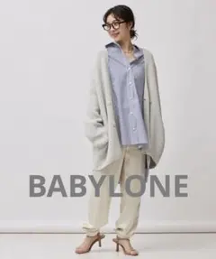 BABYLONE バビロン　アゼダブルカーディガン　定価¥18,700 羽織りのサムネイル