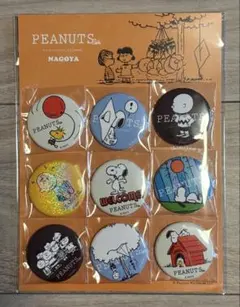 2025年最新】PEANUTS cafe 缶バッジの人気アイテム - メルカリ