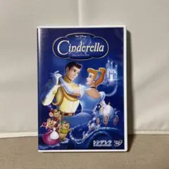 2026年最新】シンデレラ スペシャル・エディション の人気アイテム