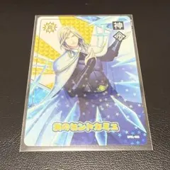 うたプリ　ビジュコレ　カミュ②