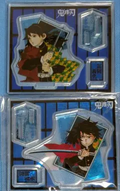 鬼滅の刃 冨岡義勇 アクリルフィギュアコレクション 2点セット