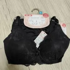 新品未使用　産前産後ブラL
