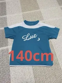ルースイソンブラ　プラシャツ　半袖　140cm