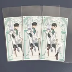 糸師凛　ブルーロック