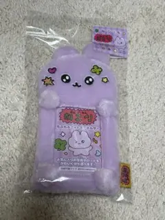 【未開封】チェゴシム うさゴシム もふもふフォトキーホルダー トレカケース