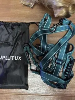 UPLUTUX 犬用ハーネス リードセット グリーン②のサムネイル