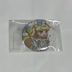 プリパラ まるくじ ゆい 缶バッジ 末吉