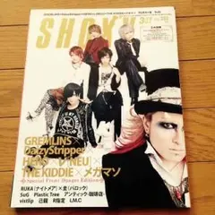 2025年最新】baroque 圭の人気アイテム - メルカリ