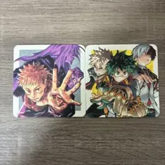呪術廻戦・僕のヒーローアカデミア コースター2枚セット