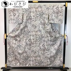 小紋 飛び柄 花模様 豆青色 金彩 K-5889 - メルカリ