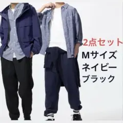ユニクロ　スウェットパンツ2点セット
