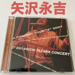 2026年最新】矢沢永吉cdの人気アイテム - メルカリ