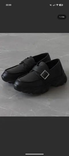 【ELLUV】+7cm ボリュームハイソールローファー 26.5cm ブラック