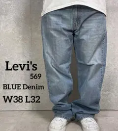 rさん様 リクエスト 4点 まとめ商品