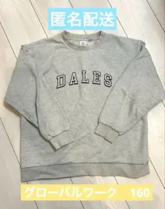 グローバルワーク キッズ USAグラフィックスウェット 杢 カレッジ 160cm