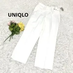 ユニクロ【L】新品未使用　スマートアンクルパンツ　ストレッチ　センタープレス