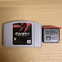 Item thumbnail for item 0ef93d7a-d59e-49a7-abea-5e7a1d8304c0