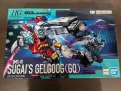 みたつ様 リクエスト 2点 まとめ商品