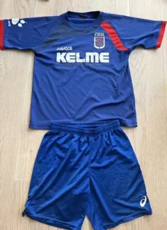 KELME×asics 上下　サッカーユニフォーム