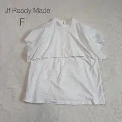 【Jf Ready Made】半袖 Tシャツ ホワイト F カジュアル オフィスのサムネイル