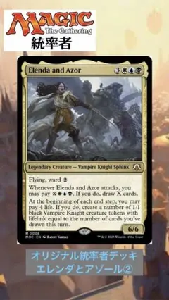 MTG 巨大なるカーリア 英語 ボーダーレス - メルカリ