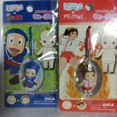 2025年最新】キュージョンの人気アイテム - メルカリ