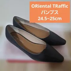 ORiental TRaffic パンプス ブラック 箱付