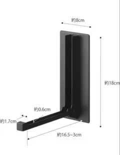 Item thumbnail for item 3798268a-2e9c-4978-86db-25db60efc4d5