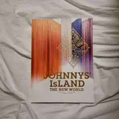 Johnnys ISLAND パンフレット