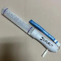 2025年最新】ゴールデンボンバーペンライトの人気アイテム - メルカリ