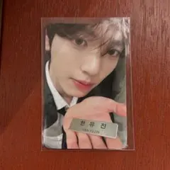 Item thumbnail for item 9effcacd-3375-4fa3-a834-93f61aea8043