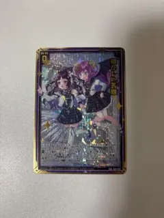 遊戯王 ヴァルモニカ 天魔の聲選姫 スリーブ未開封 30枚 3セット 海外