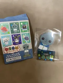 ファミリーマート キャラクターグッズ