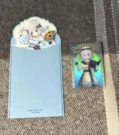 【にじさんじ】アルス・アルマル ジュンブラ特典 ウエハース 2点セット