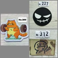 専用です☺︎3点まとめ