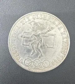 メキシコ 100ペソ 大型銀貨 1977年 クリスタルガラス封入 置物 1977年〜1979年 (新品) メキシコ 100ペソ 流通 銀貨 | ゴールド