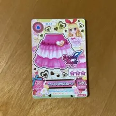 アイカツカードAngely Sugar ファインピンクスカート
