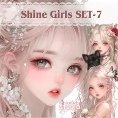 【Shine Girls Set⑦】オリジナル人物ステッカー 3種各2枚セット