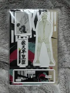 2026年最新】名場面ジオラマフィギュア 佐久早の人気アイテム - メルカリ