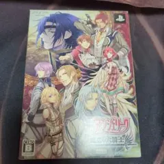 アンジェリーク 魔恋の六騎士 限定版 オトメイト PSP 乙女ゲーム