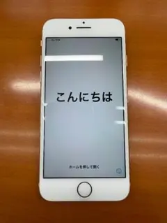 iPhone8 ゴールド 64GB