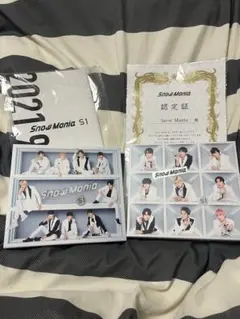 【特典付】Snow Mania S1 初回盤A＋B