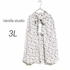 【新品タグ付】バニラスタジオ 3L ボウタイブラウス 花柄 大きいサイズ
