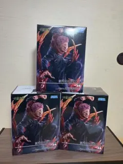 【呪術廻戦】宿儺 FiGURiZMα フィギュア3体セット