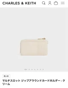 NOKO様 リクエスト 2点 まとめ商品