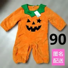 新品　90　もこもこカバーオール　ハロウィン　パンプキン　なりきり