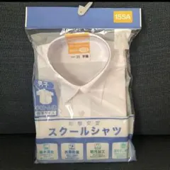 Item thumbnail for item b17ca503-8f0c-4296-b8eb-892dd94a6d58