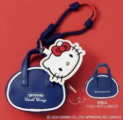 ハローキティ ハンドバッグ型ポーチ ネイビー