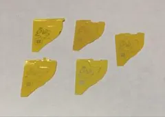 森永製菓チョコボール　銀のエンゼル　5枚　キョロちゃん　金のメダル缶　応募券のサムネイル
